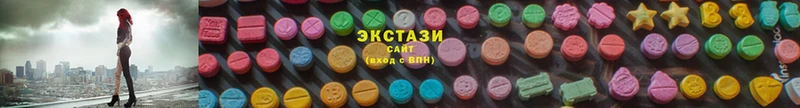 Ecstasy бентли Ядрин